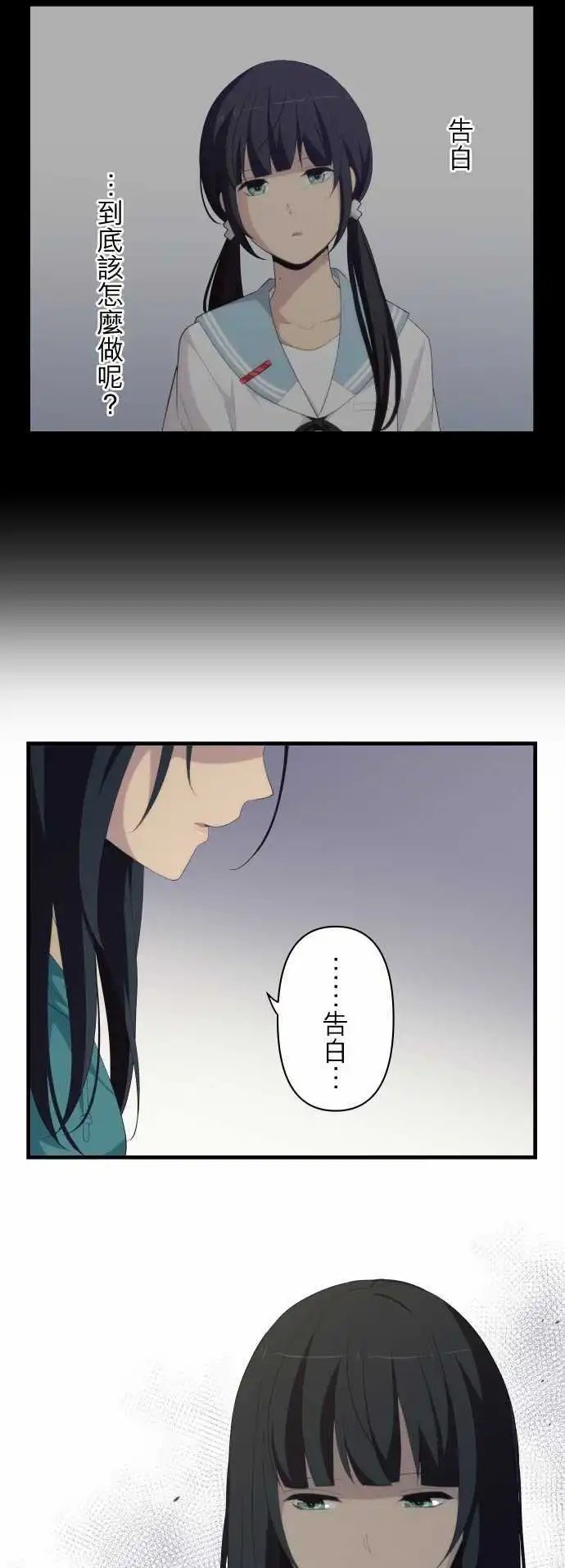 第181回 这种程度正好
