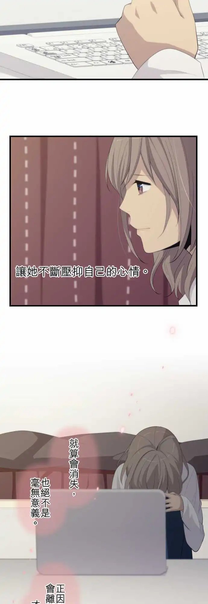 第181回 这种程度正好