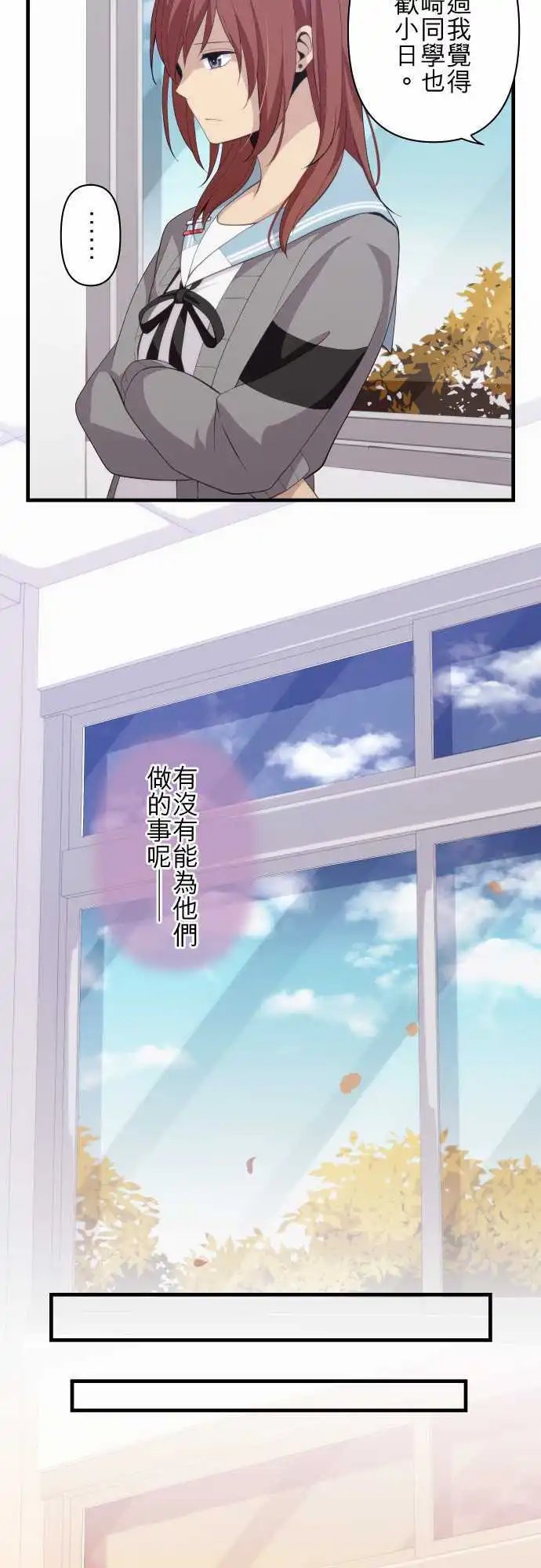 第182回 谢礼