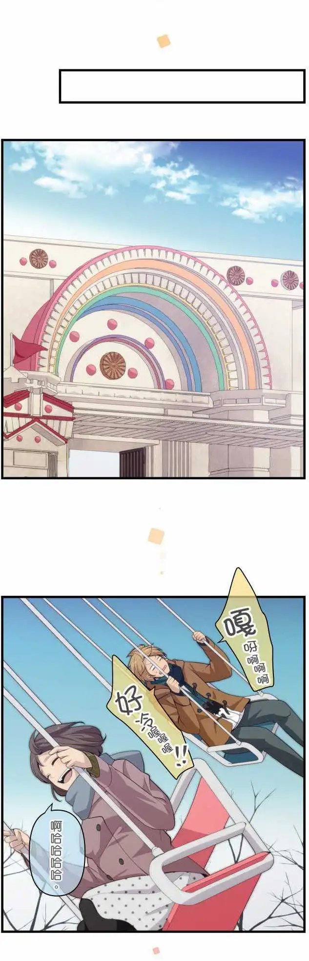 第207回 答案