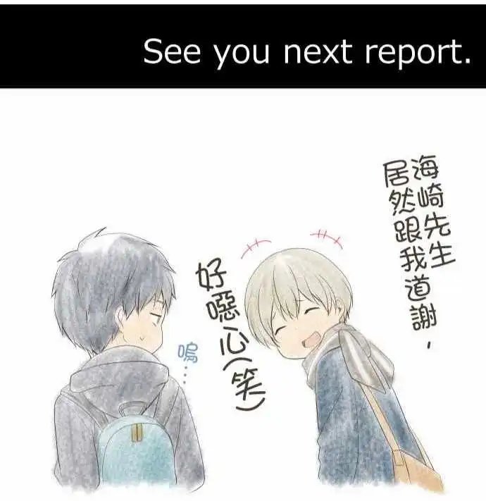 第207回 答案
