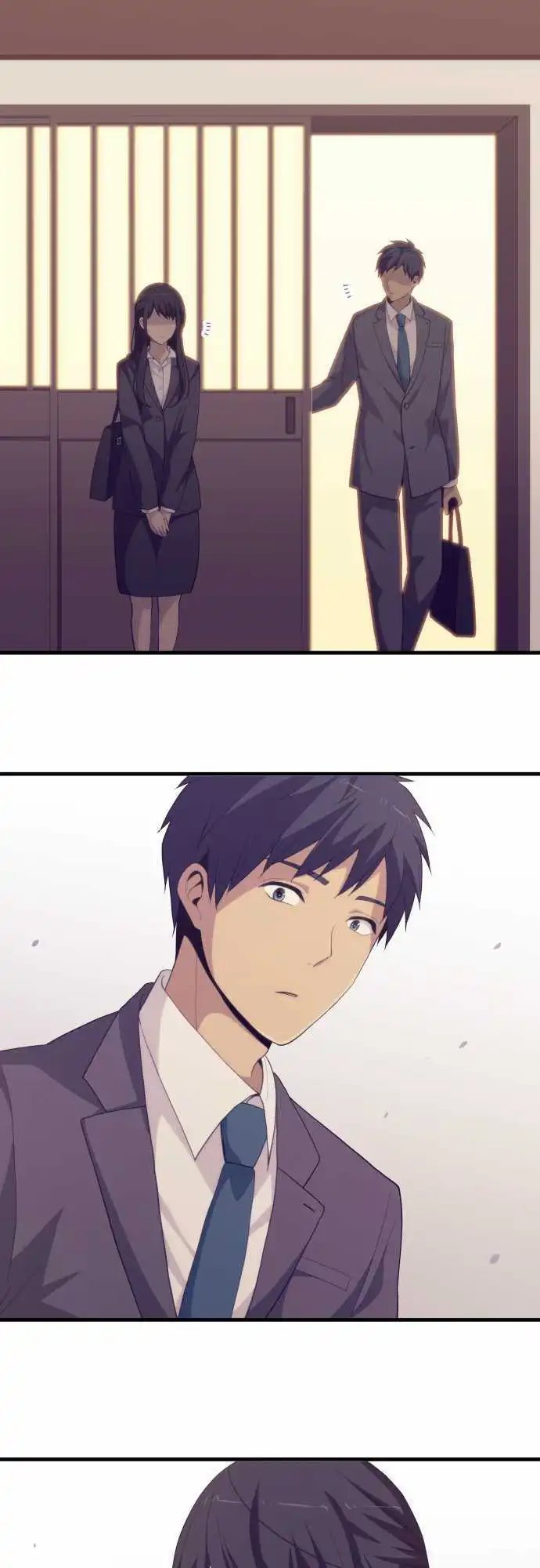第219回 重叠