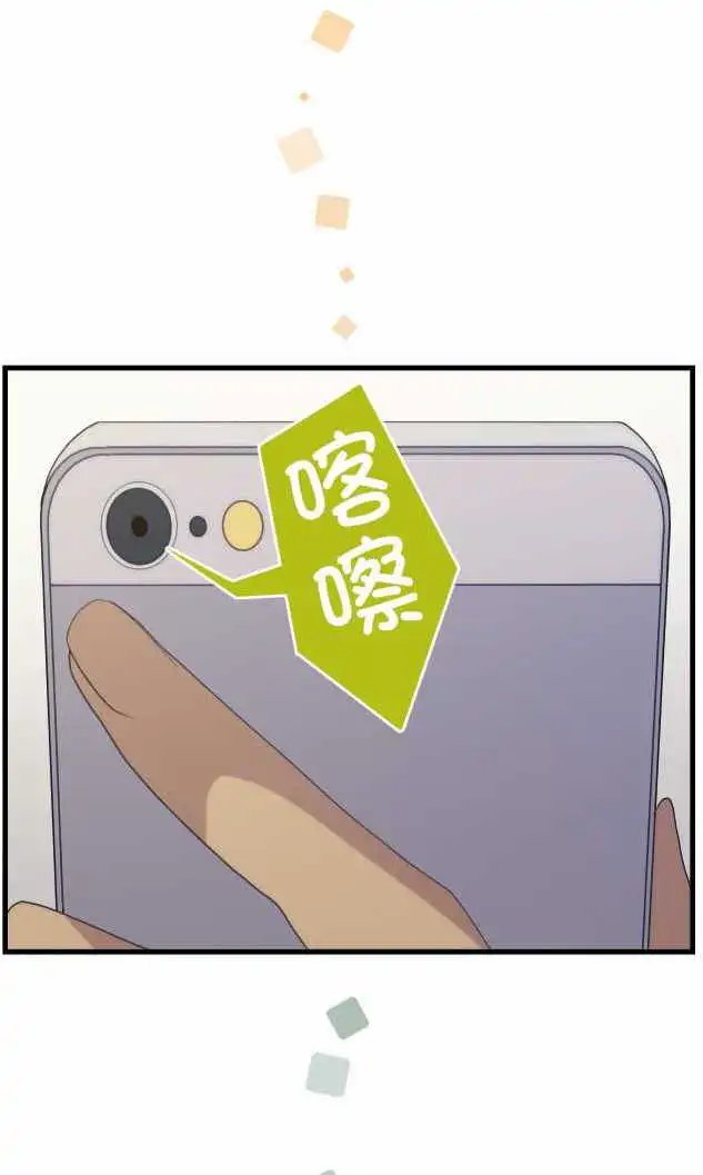 第222回 Restart LIFE