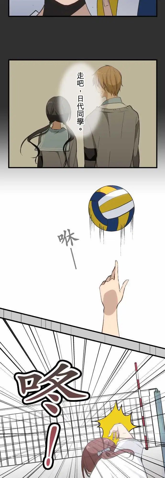 第35回 黑暗