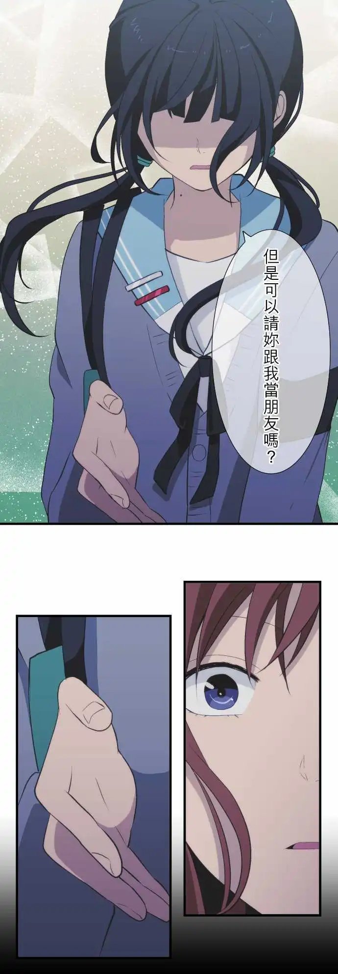 第43回 笑容