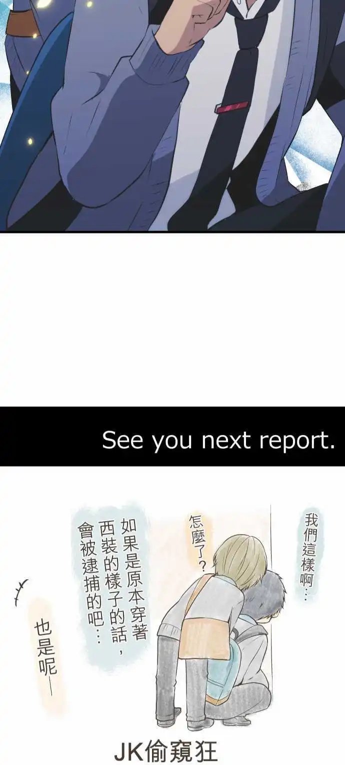 第43回 笑容