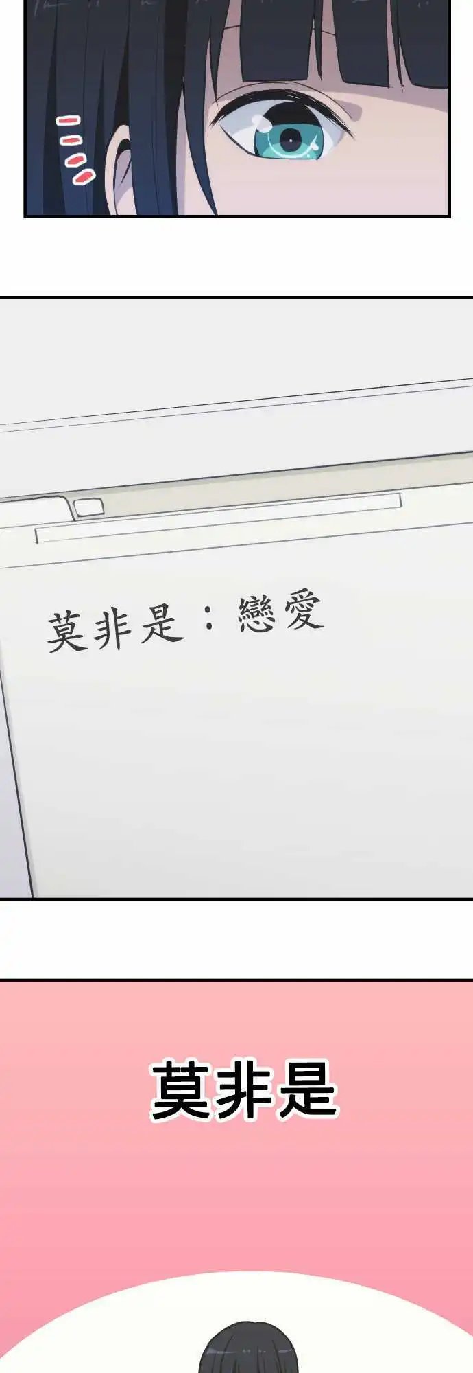 第45回 黄金周假期