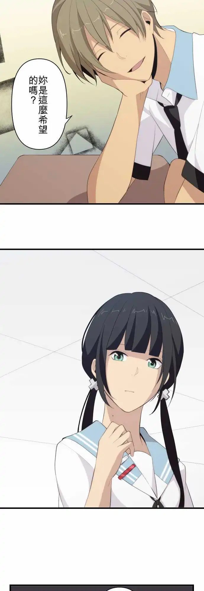 第93回 少女心与好奇心？