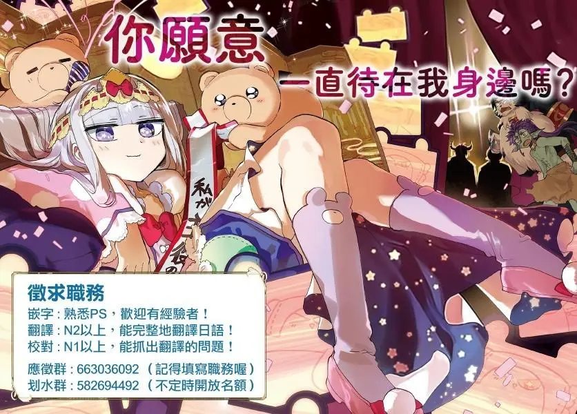 第03话