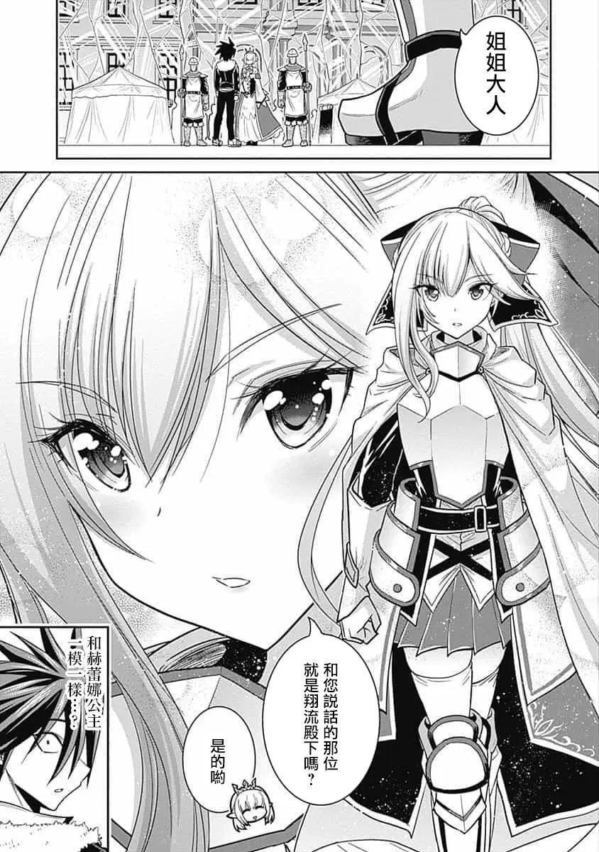 第04话