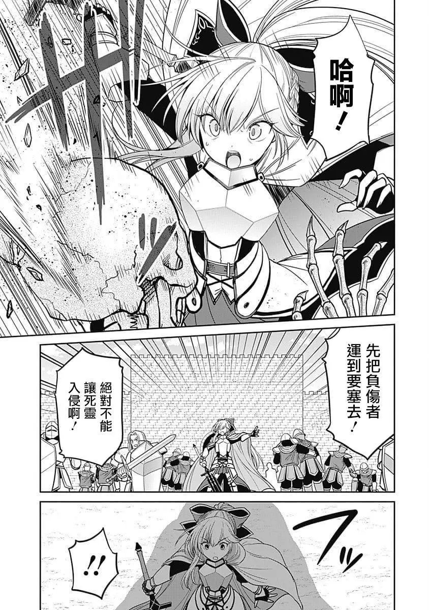 第05话
