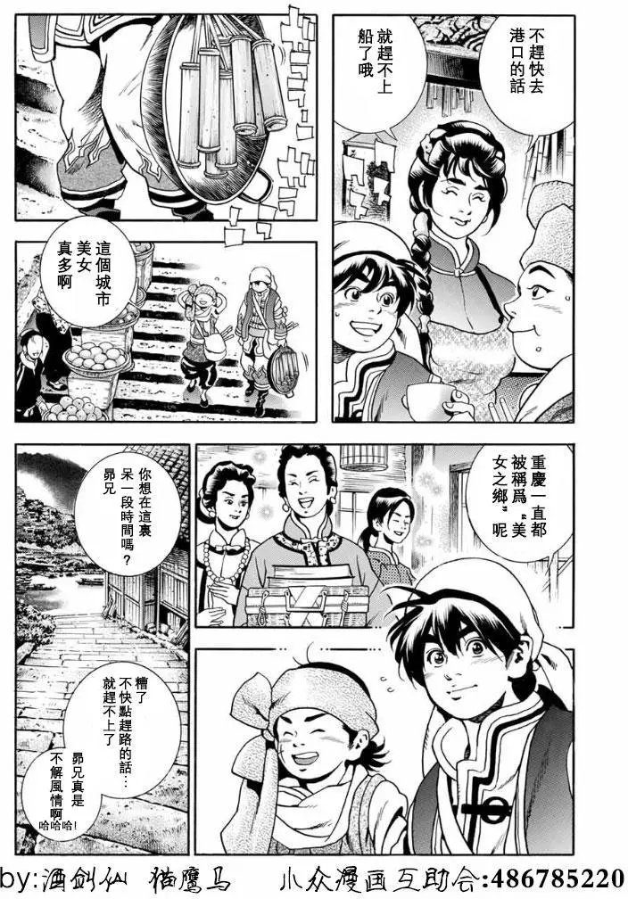 极01