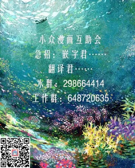 极01