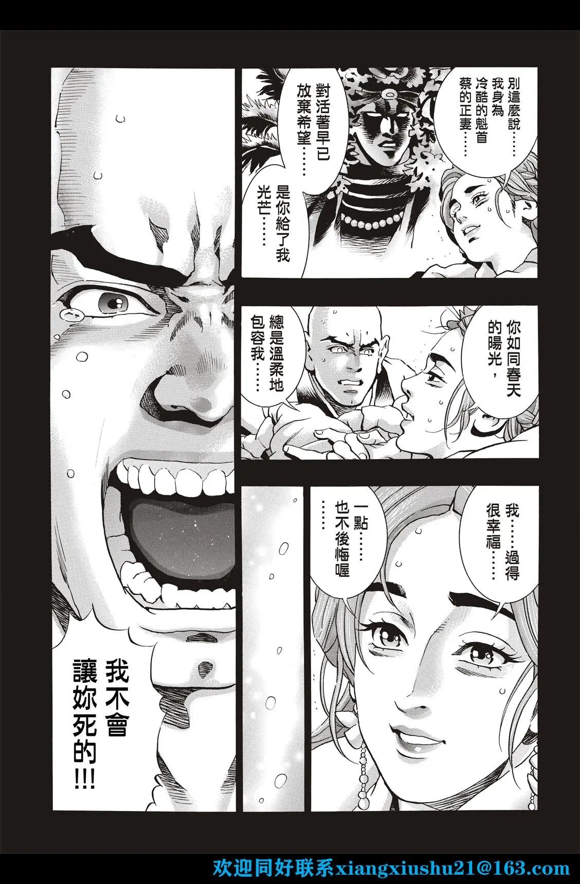 极118