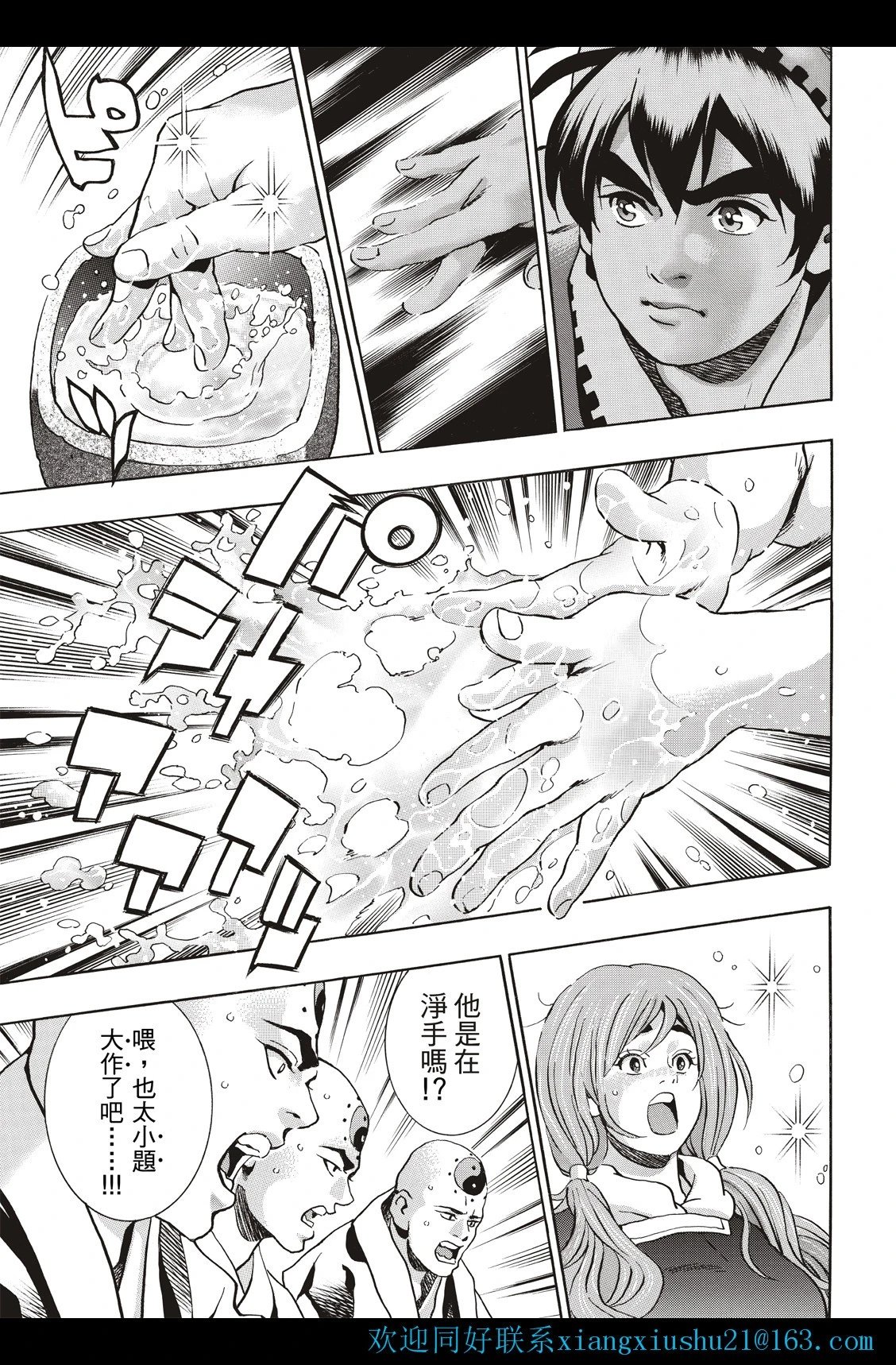 极122