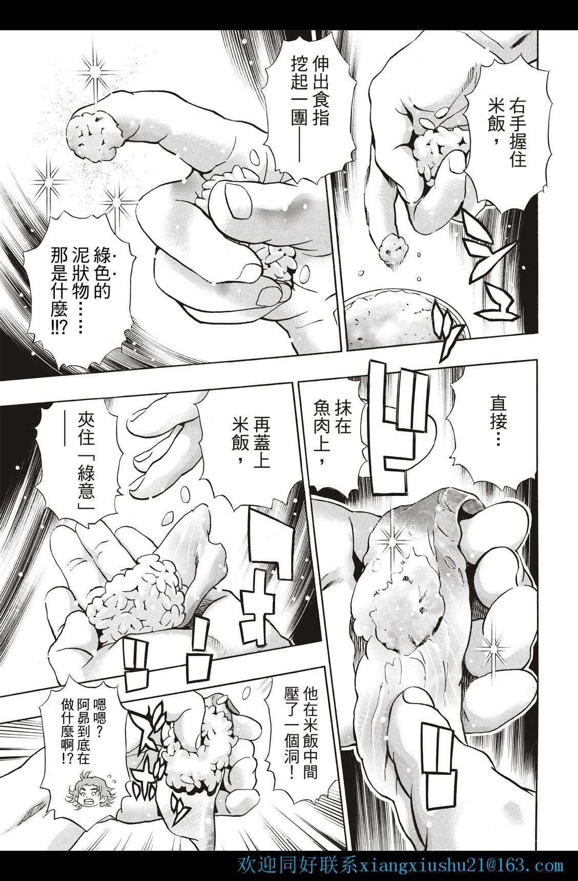 极122