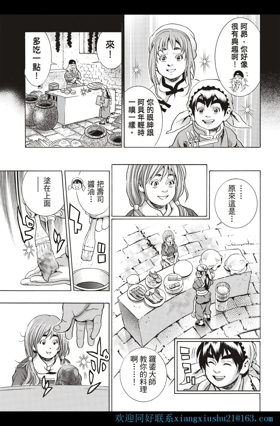 极122