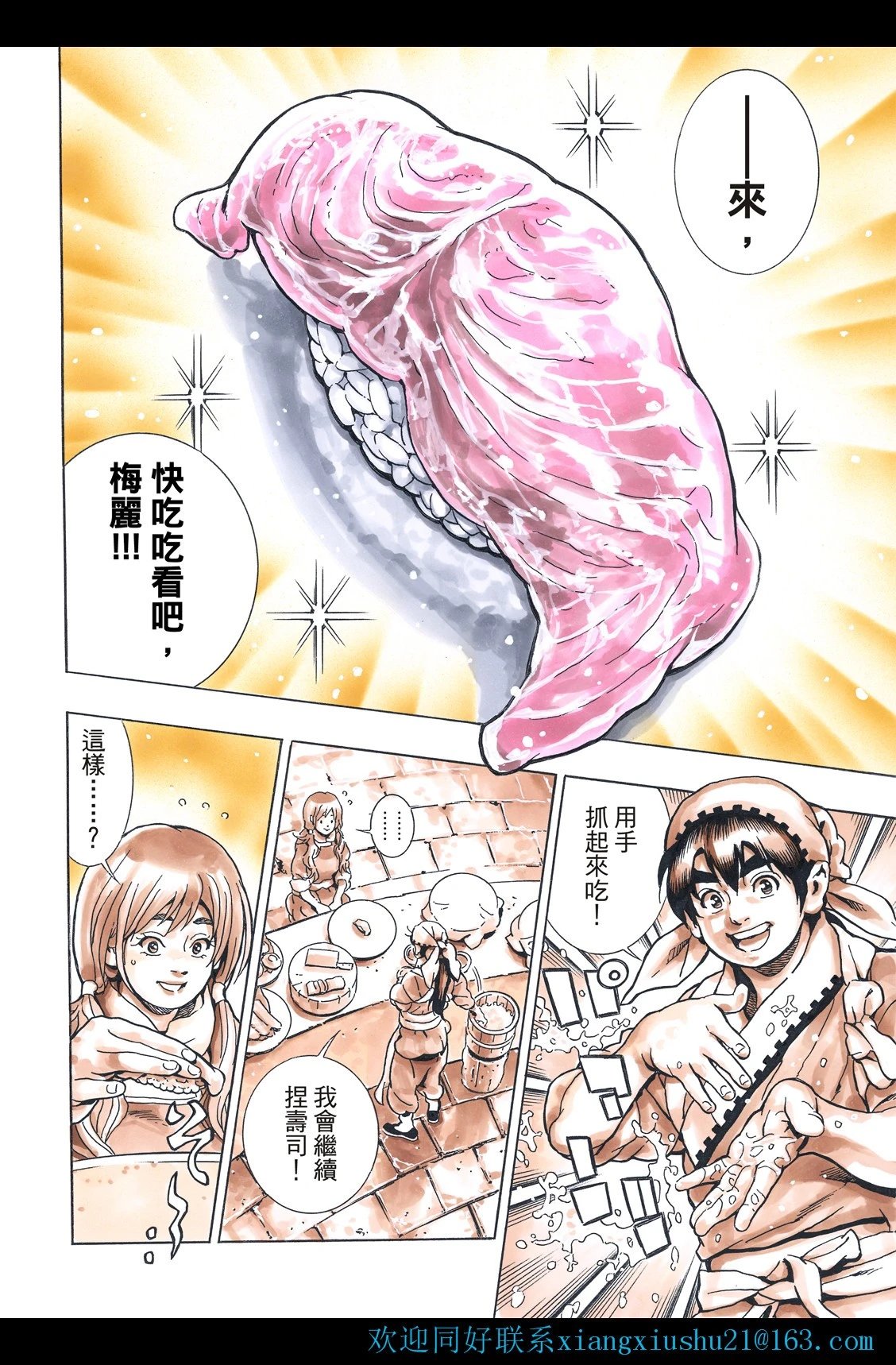极122