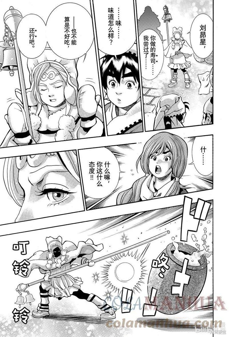 极126