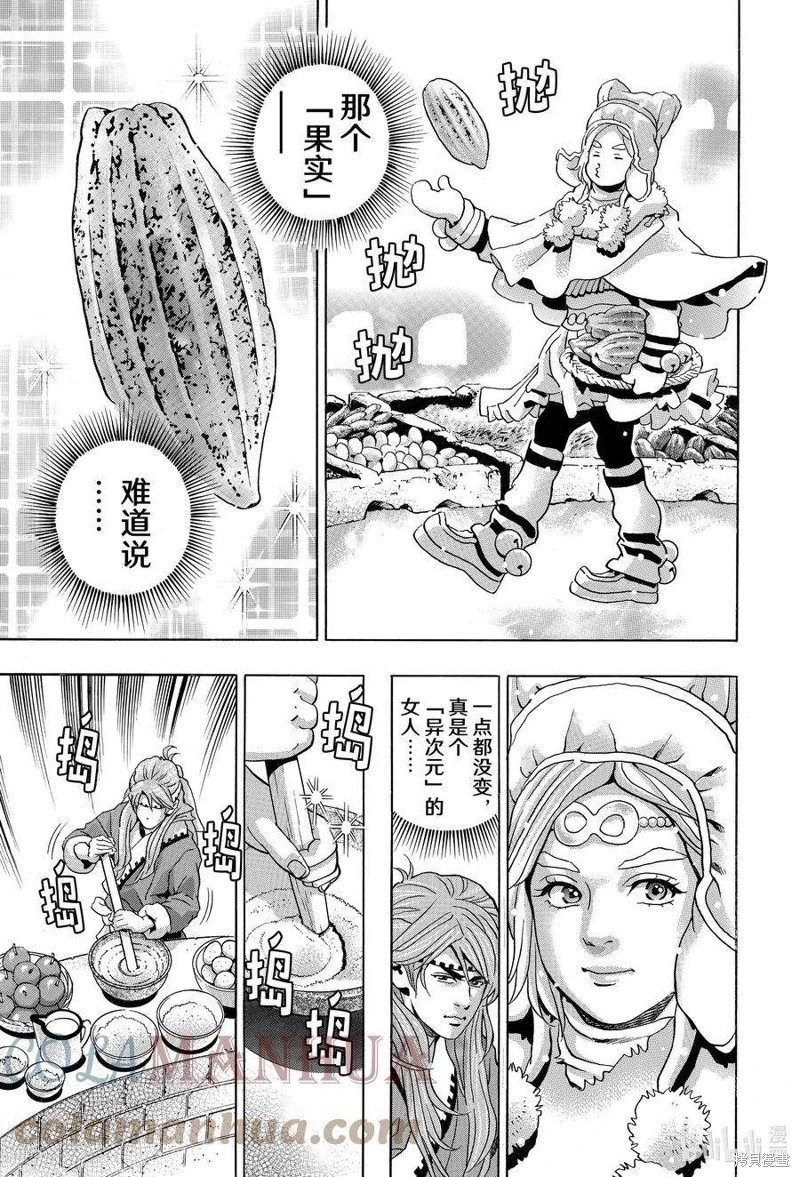 极127