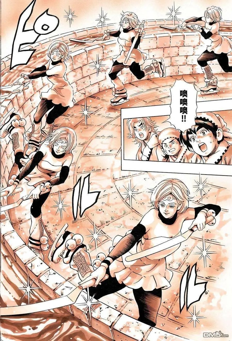 极128