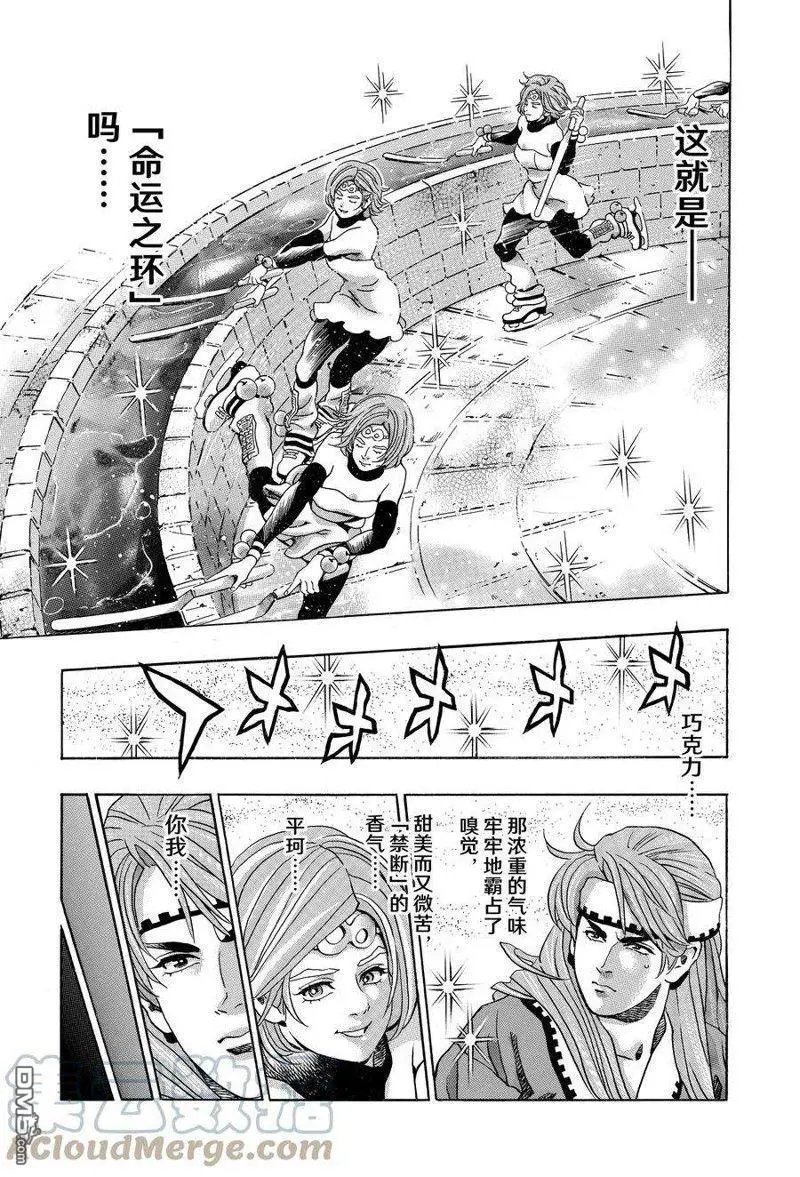极129