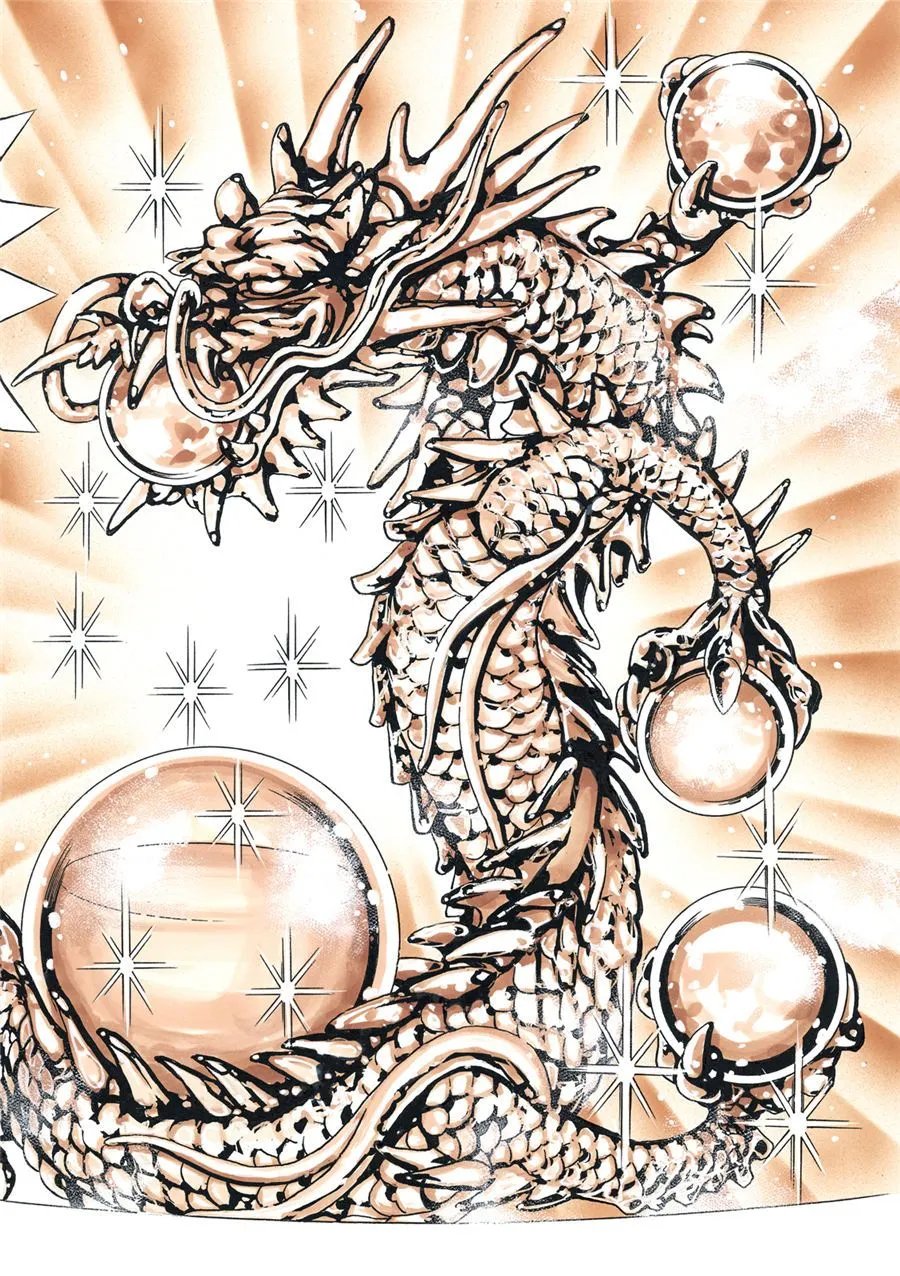 极133