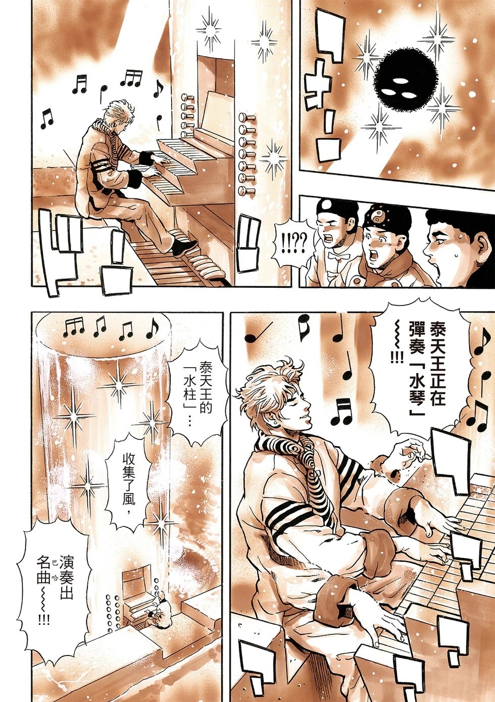 极179