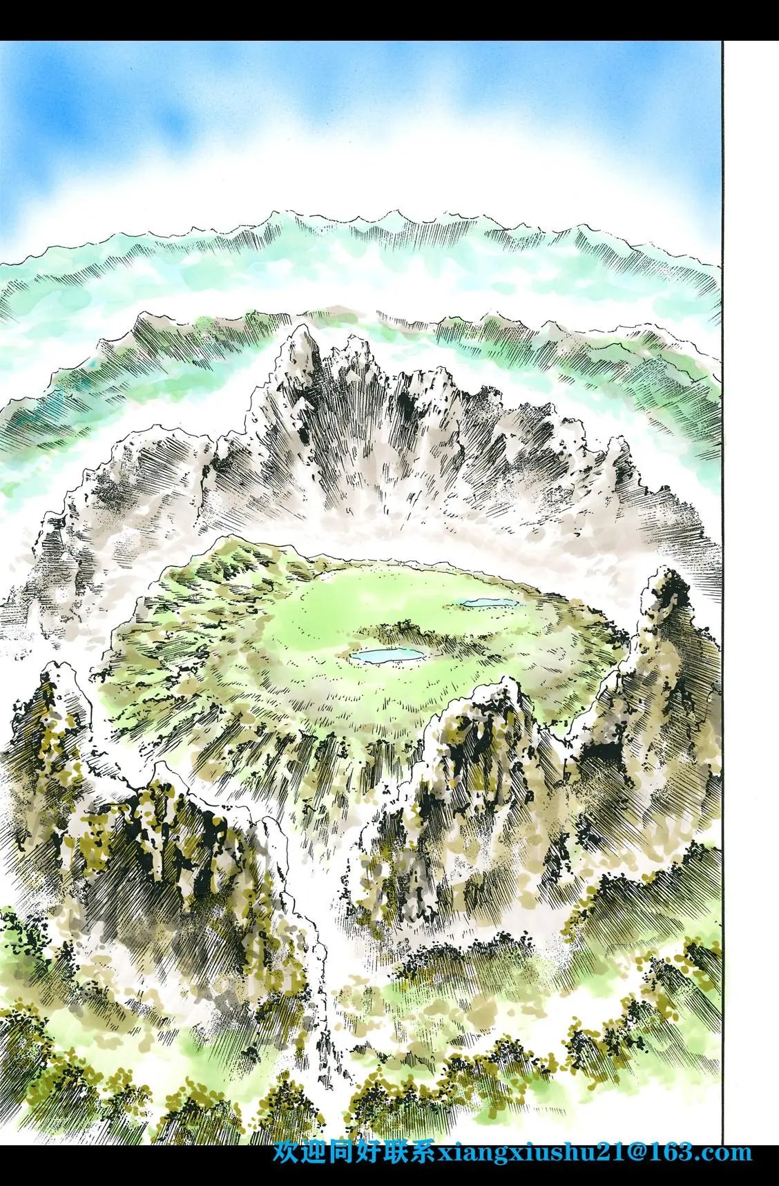 极86