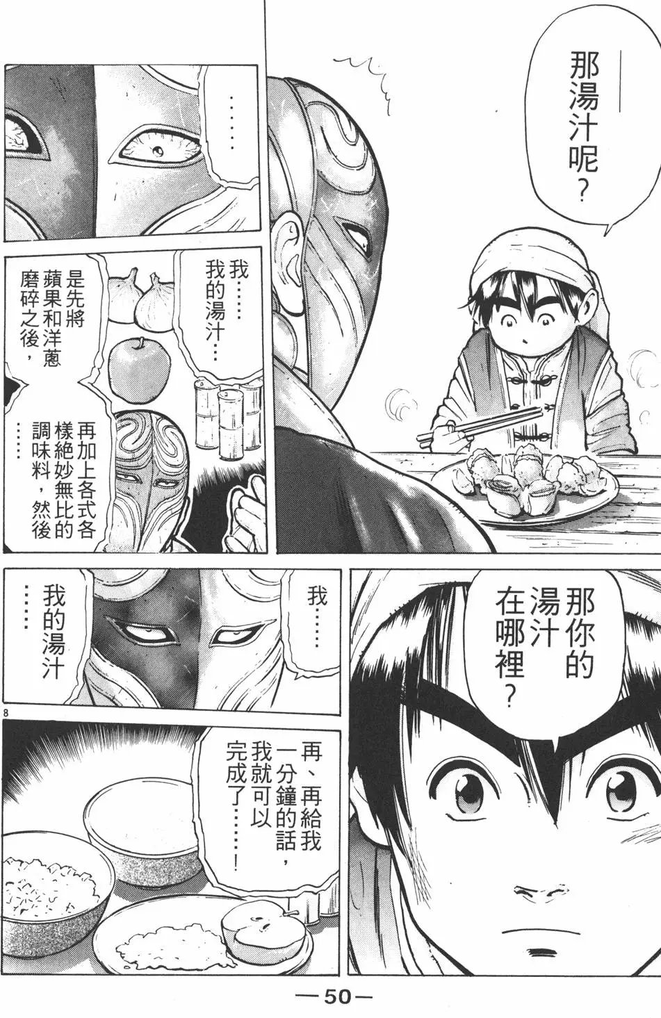 第07卷