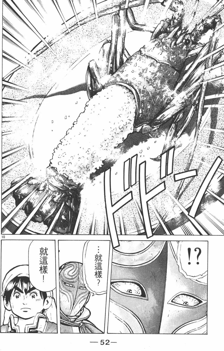 第07卷