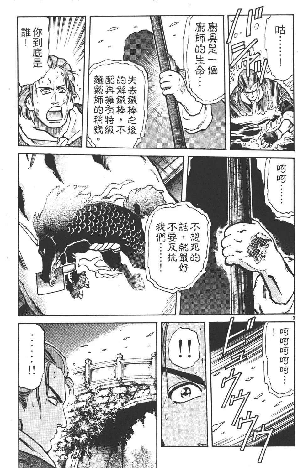 第07卷