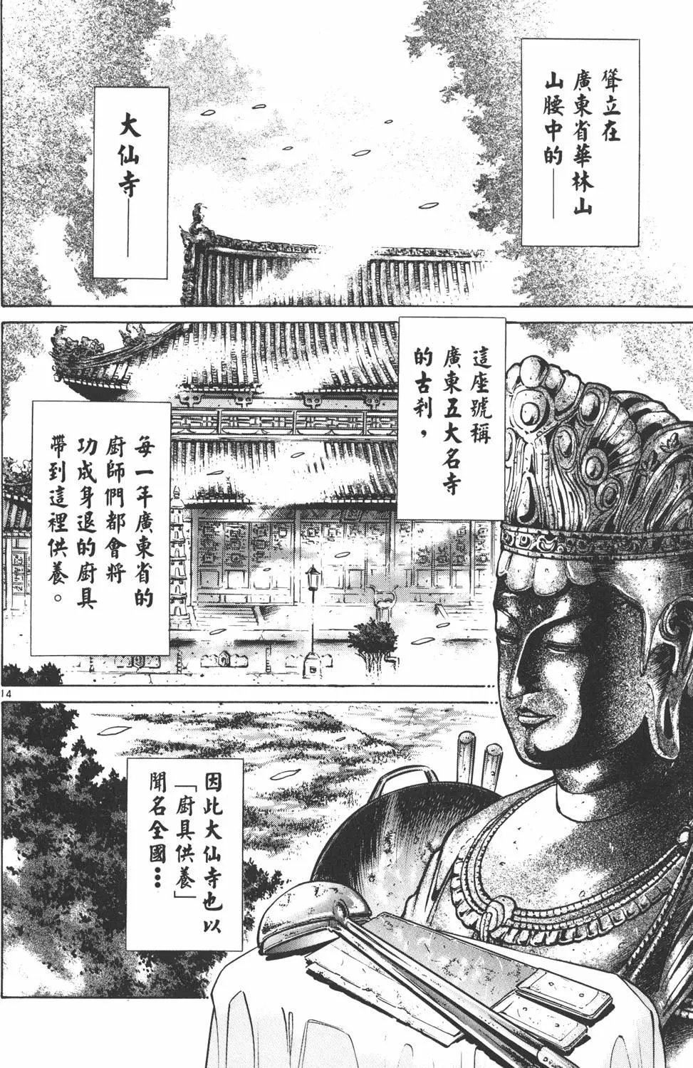 第07卷