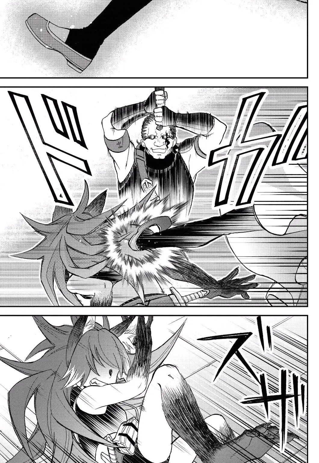第17话+换装