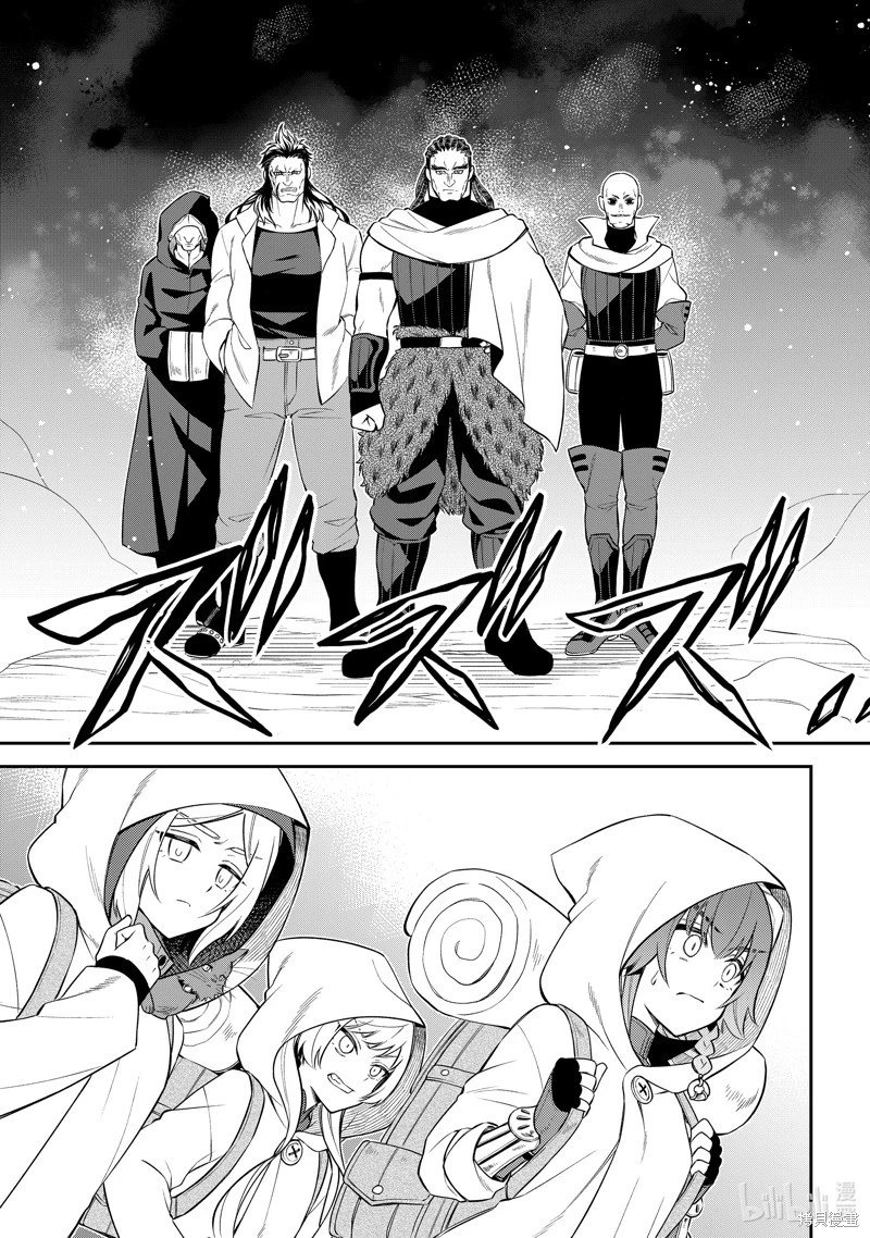 第60话