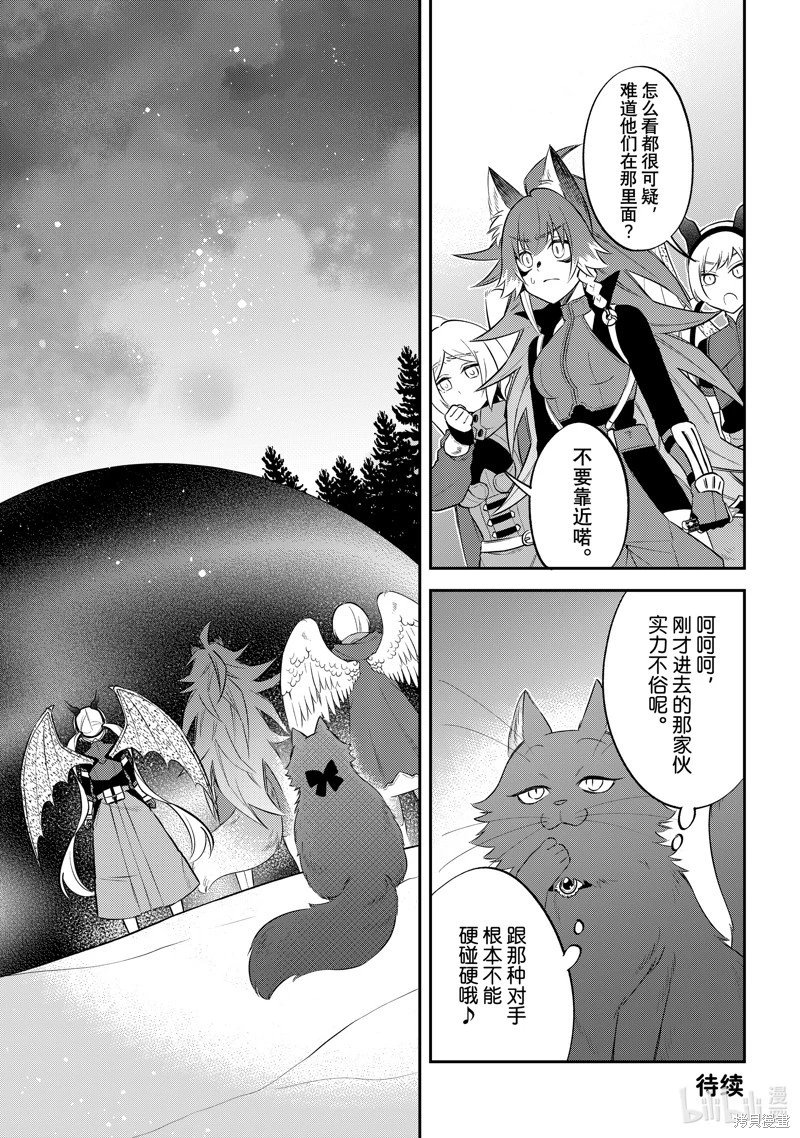 第60话