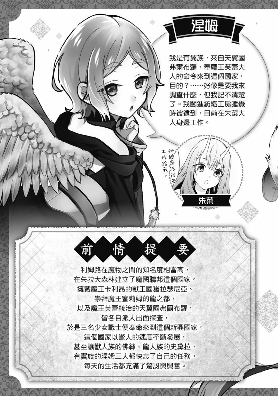 第02卷