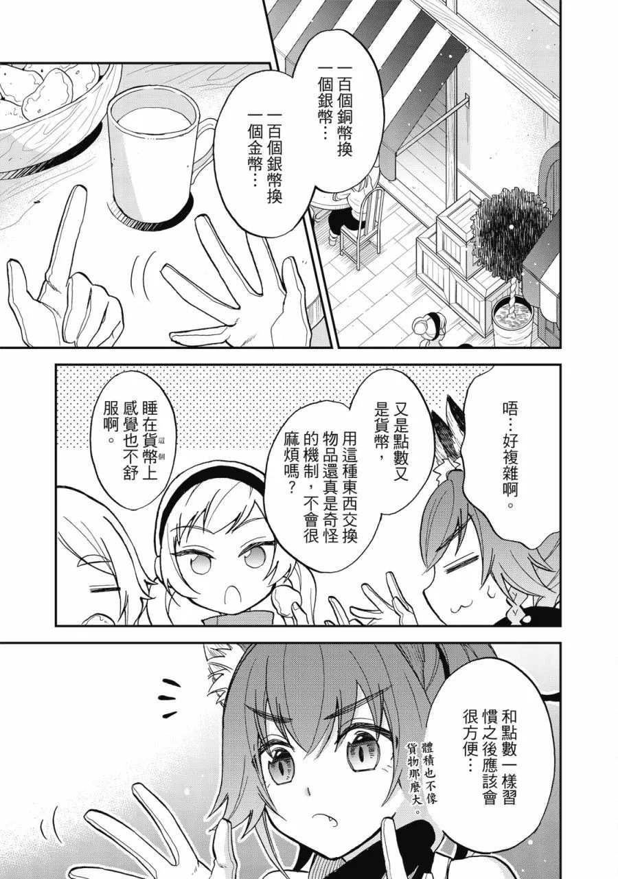 第02卷