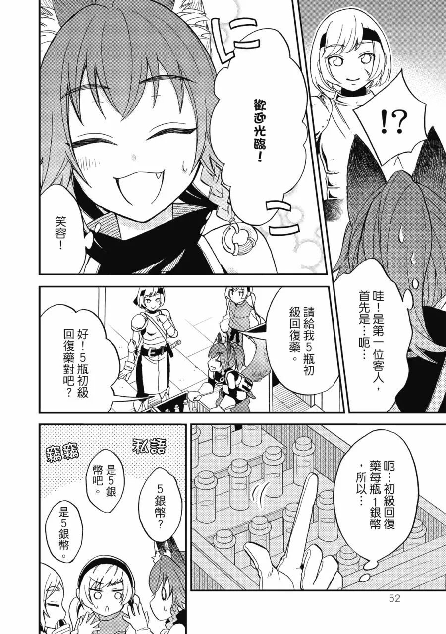 第02卷