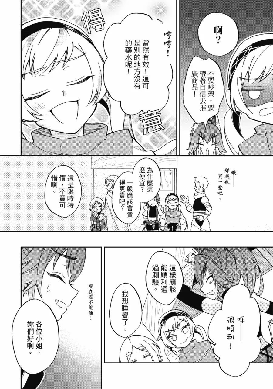 第02卷