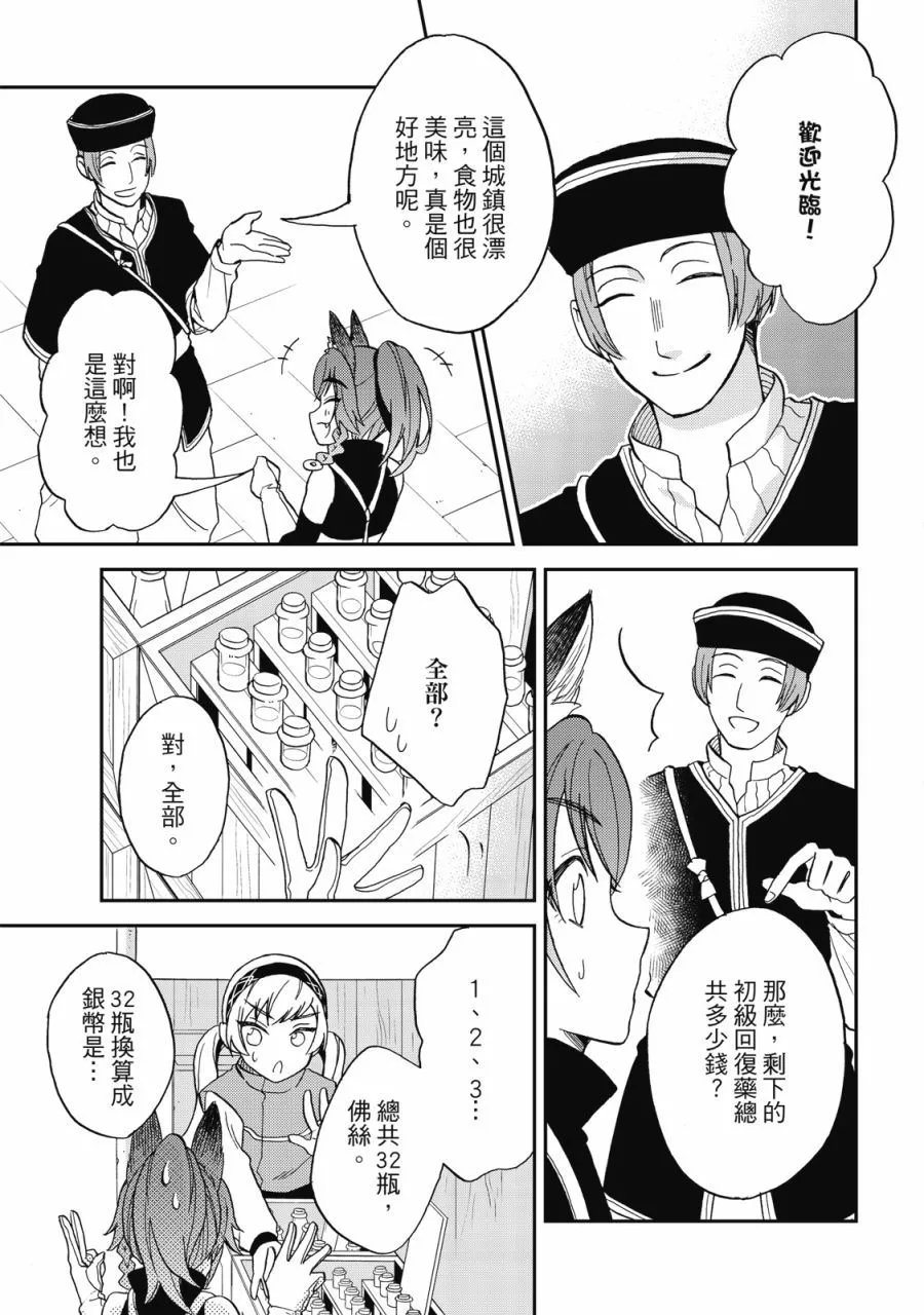 第02卷