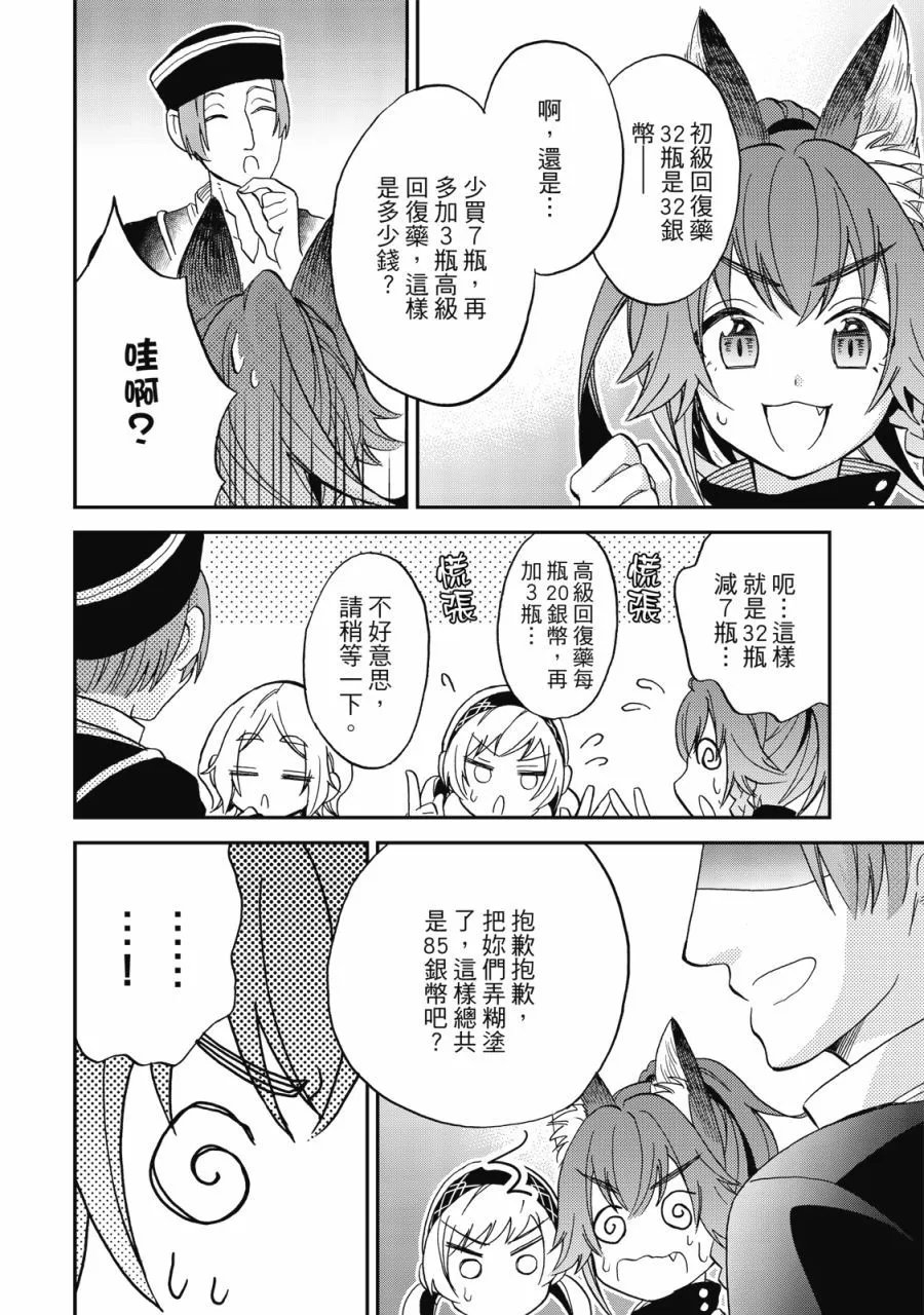 第02卷
