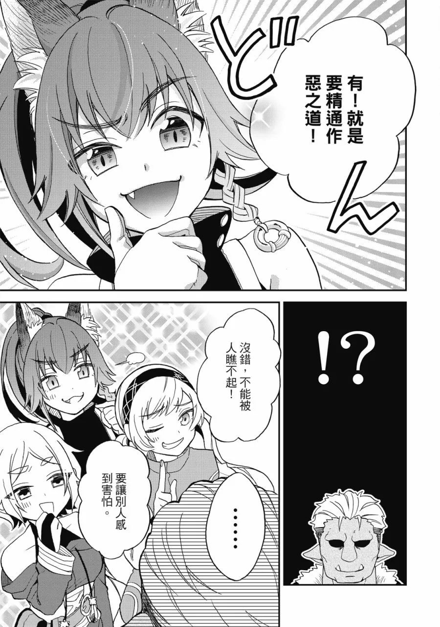 第02卷