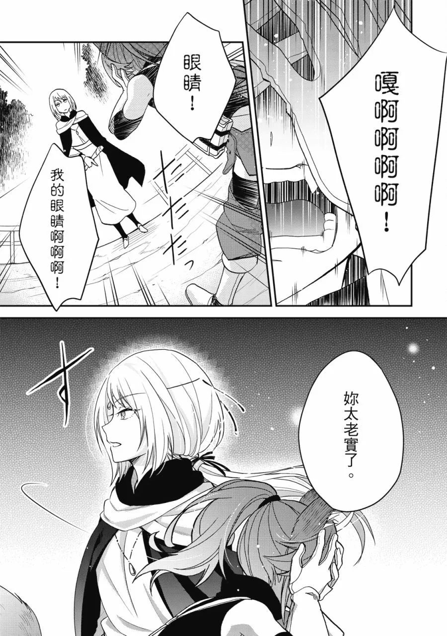 第02卷