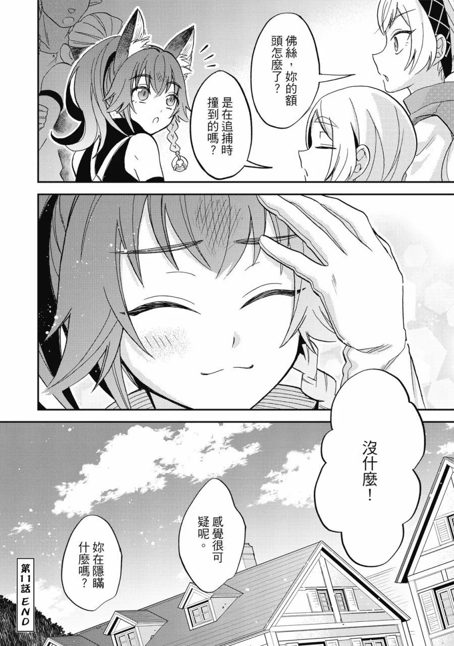 第02卷