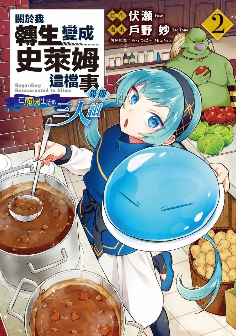 第02卷
