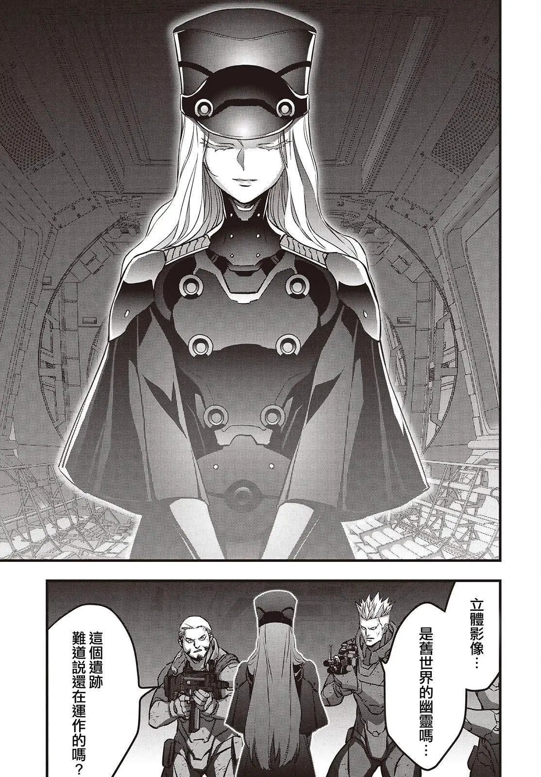 第56话