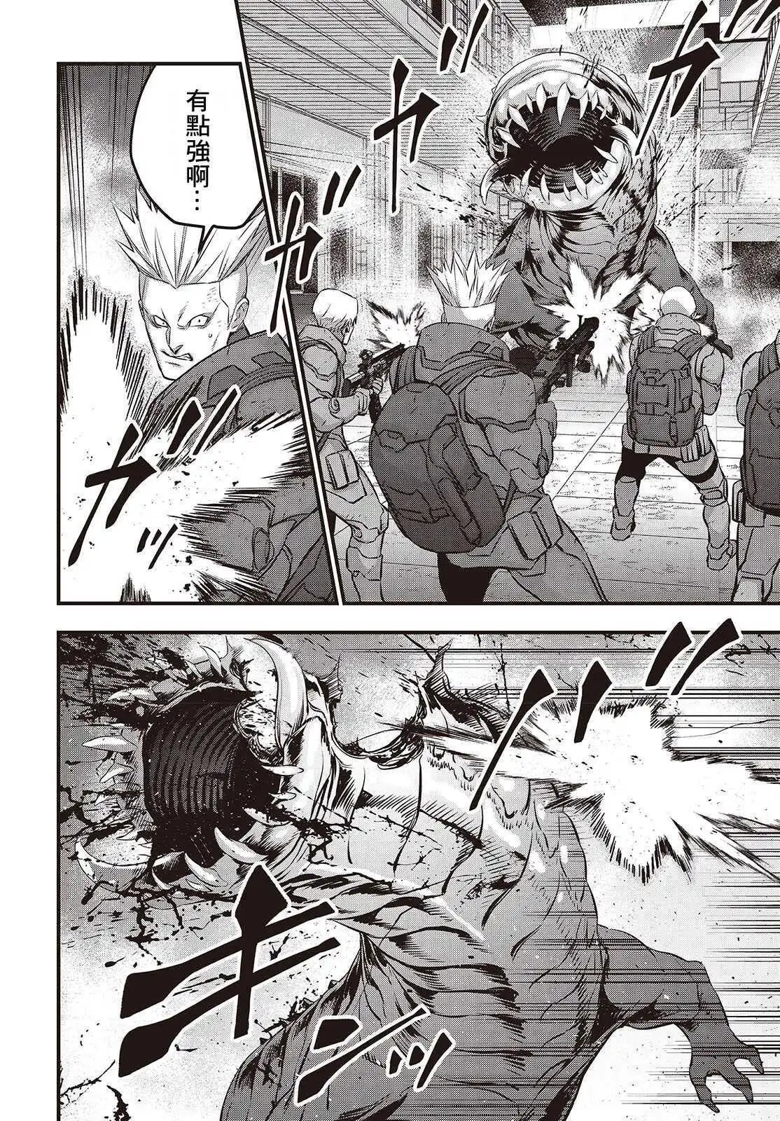 第57话