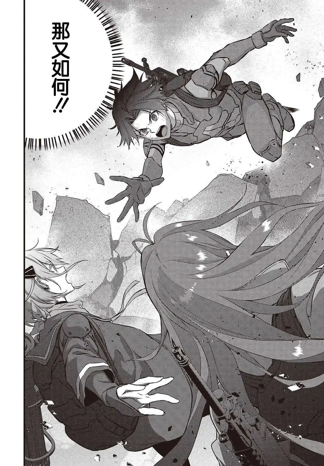 第59话