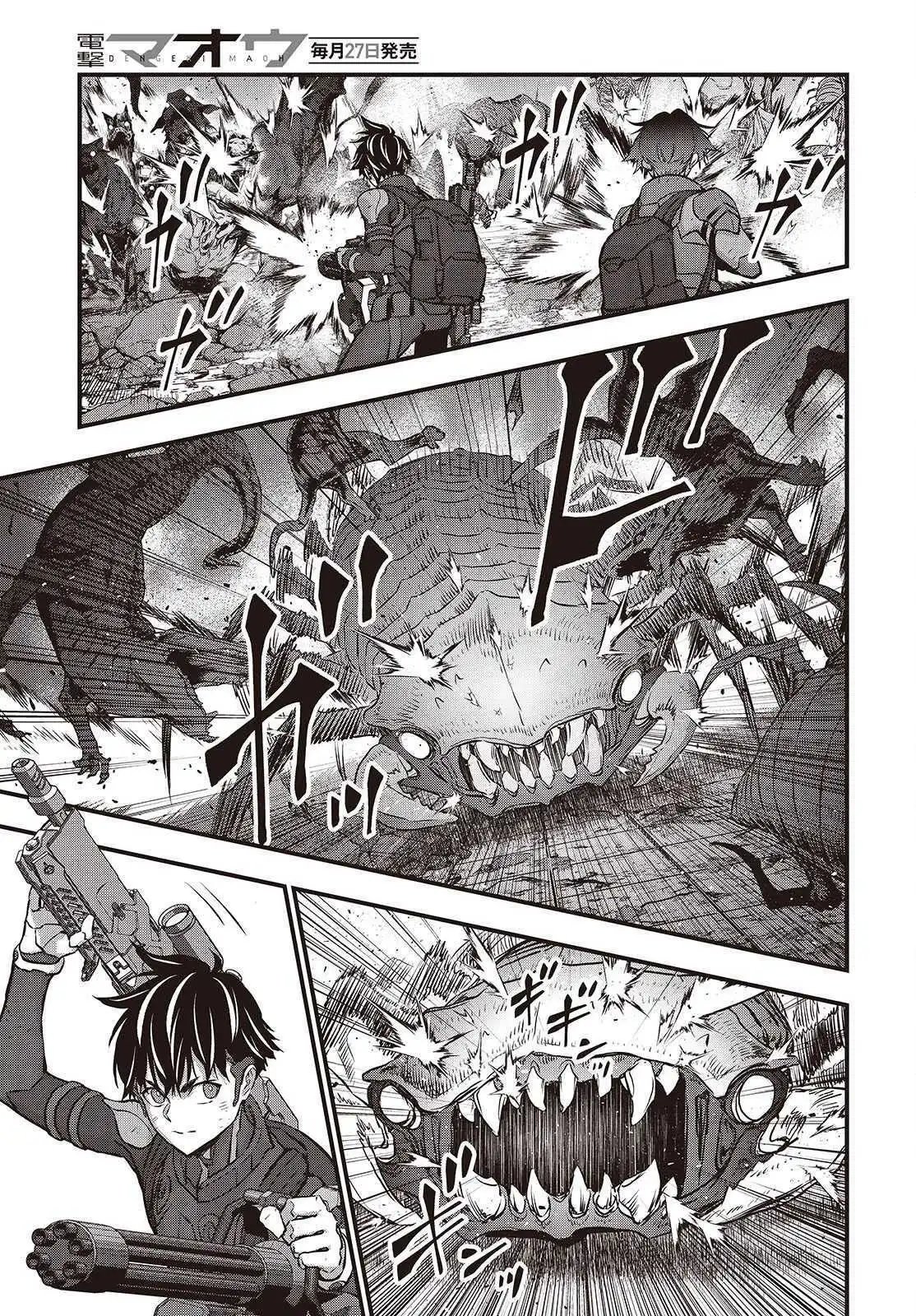 第59话